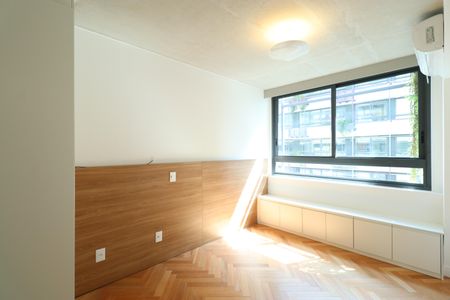Apartamento para alugar com 80m², 2 quartos e 1 vagaSuíte 1