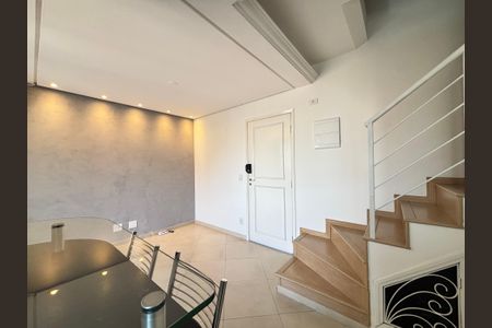 Apartamento para alugar com 47m², 1 quarto e 1 vagaSala/Cozinha