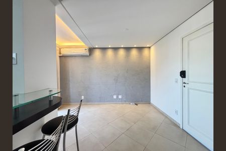 Apartamento para alugar com 47m², 1 quarto e 1 vagaSala/Cozinha
