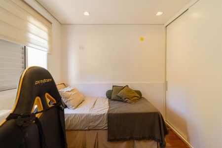 Apartamento à venda com 88m², 3 quartos e 2 vagas Apartamento à venda com 88m², 3 quartos e 2 vagasSuíte 2