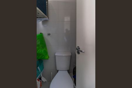 Apartamento à venda com 88m², 3 quartos e 2 vagas Apartamento à venda com 88m², 3 quartos e 2 vagasBanheiro de Serviço