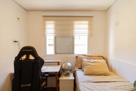 Apartamento à venda com 88m², 3 quartos e 2 vagas Apartamento à venda com 88m², 3 quartos e 2 vagasSuíte 2