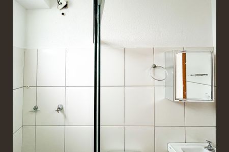 Apartamento à venda com 2 quartos, 50m² em Ouro Preto, Belo Horizonte