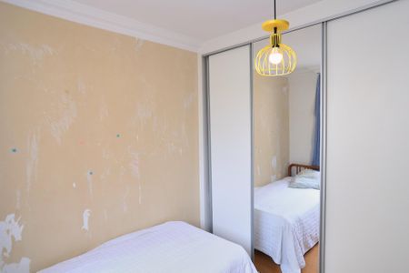 Apartamento à venda com 160m², 4 quartos e 2 vagas Apartamento à venda com 160m², 4 quartos e 2 vagasQuarto 1
