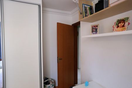 Apartamento à venda com 160m², 4 quartos e 2 vagas Apartamento à venda com 160m², 4 quartos e 2 vagasQuarto 1