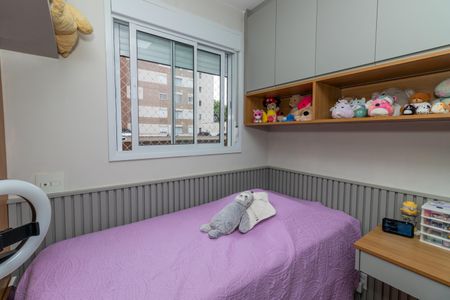 Apartamento à venda com 37m², 2 quartos e sem vagaQuarto 1