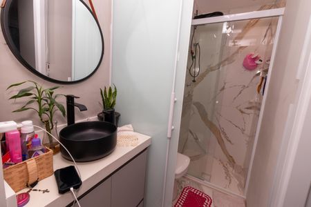 Apartamento à venda com 37m², 2 quartos e sem vagaBanheiro