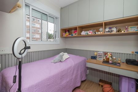 Apartamento à venda com 37m², 2 quartos e sem vagaQuarto 1