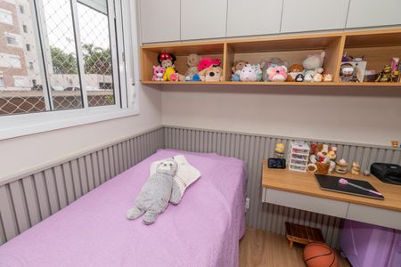 Apartamento à venda com 37m², 2 quartos e sem vagaQuarto 1