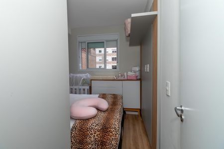 Apartamento à venda com 37m², 2 quartos e sem vagaQuarto 2