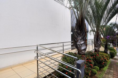 Apartamento à venda com 79m², 3 quartos e 2 vagas Apartamento à venda com 79m², 3 quartos e 2 vagasEntrada