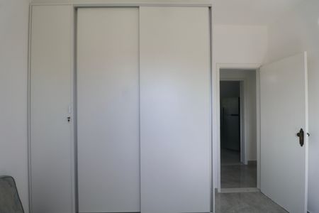 Apartamento para alugar com 138m², 2 quartos e 1 vaga Apartamento para alugar com 138m², 2 quartos e 1 vagaQuarto