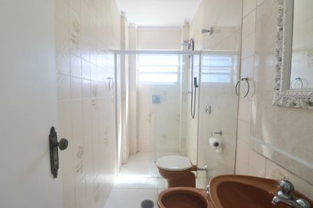 Apartamento para alugar com 138m², 2 quartos e 1 vaga Apartamento para alugar com 138m², 2 quartos e 1 vagaBanheiro Social