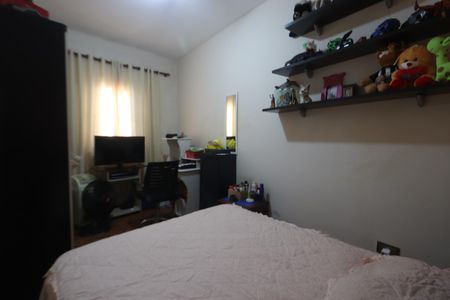 Casa à venda com 280m², 4 quartos e 4 vagasQuarto 2 - Casa 2