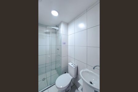 Studio para alugar com 25m², 1 quarto e sem vagaBanheiro