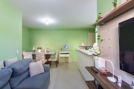 Apartamento à venda com 54m², 2 quartos e 1 vagaSala 