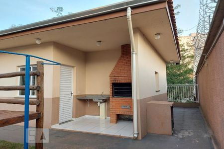 Apartamento à venda com 54m², 2 quartos e 1 vagaÁrea Comum 