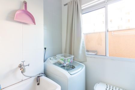 Apartamento à venda com 54m², 2 quartos e 1 vagaÁrea de Serviço 