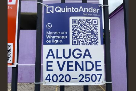 Apartamento à venda com 52m², 2 quartos e 1 vaga Apartamento à venda com 52m², 2 quartos e 1 vagaPlaca PLQG 314