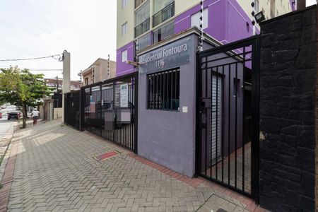 Apartamento à venda com 52m², 2 quartos e 1 vaga Apartamento à venda com 52m², 2 quartos e 1 vagaFachada