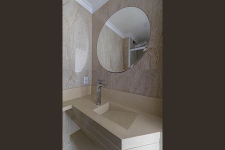 Apartamento à venda com 52m², 2 quartos e 1 vaga Apartamento à venda com 52m², 2 quartos e 1 vagaBanheiro