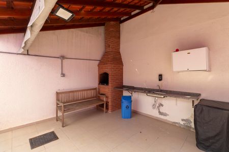 Apartamento à venda com 52m², 2 quartos e 1 vaga Apartamento à venda com 52m², 2 quartos e 1 vagaÁrea Comum - Churrasqueira