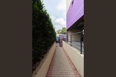 Apartamento à venda com 52m², 2 quartos e 1 vaga Apartamento à venda com 52m², 2 quartos e 1 vagaÁrea Comum