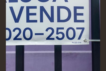 Apartamento à venda com 52m², 2 quartos e 1 vaga Apartamento à venda com 52m², 2 quartos e 1 vagaPlaca PLQG 314