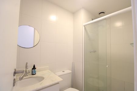 Apartamento à venda com 54m², 2 quartos e 1 vagaBanheiro social