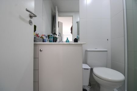 Apartamento à venda com 54m², 2 quartos e 1 vagaBanheiro da suíte