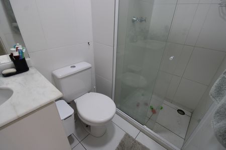 Apartamento à venda com 54m², 2 quartos e 1 vagaBanheiro da suíte