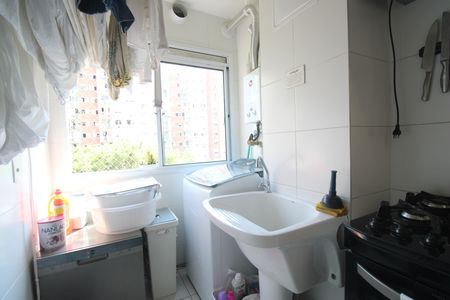 Apartamento à venda com 54m², 2 quartos e 1 vagaÁrea de serviço