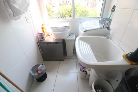 Apartamento à venda com 54m², 2 quartos e 1 vagaÁrea de serviço