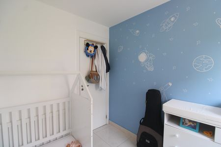 Apartamento à venda com 54m², 2 quartos e 1 vagaQuarto
