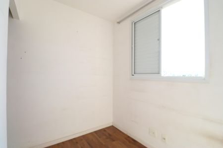 Apartamento para alugar com 70m², 2 quartos e 1 vagaQuarto