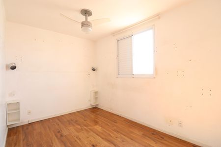 Apartamento para alugar com 70m², 2 quartos e 1 vagaSuíte