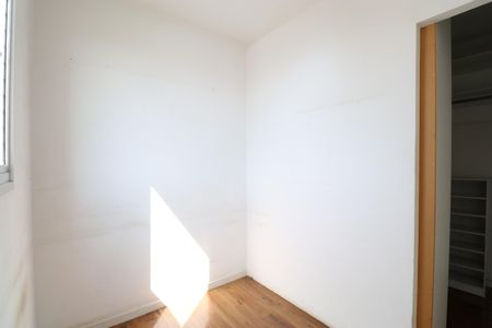 Apartamento para alugar com 70m², 2 quartos e 1 vagaQuarto