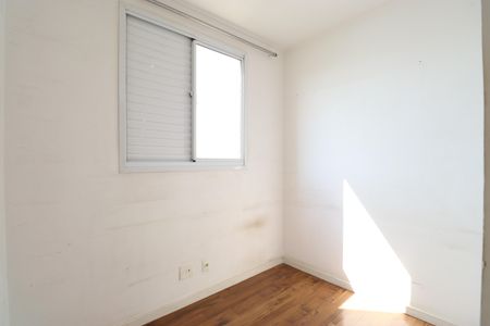 Apartamento para alugar com 70m², 2 quartos e 1 vagaQuarto