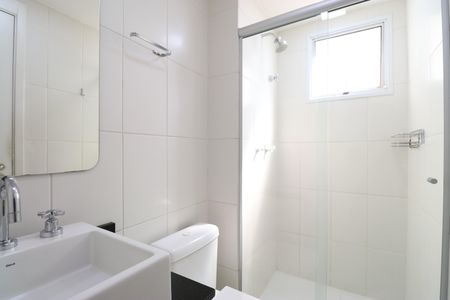 Apartamento para alugar com 70m², 2 quartos e 1 vagaBanheiro da Suíte