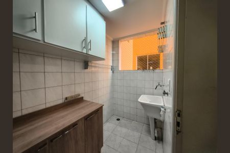 Apartamento para alugar com 82m², 2 quartos e 1 vagaÁrea de serviço