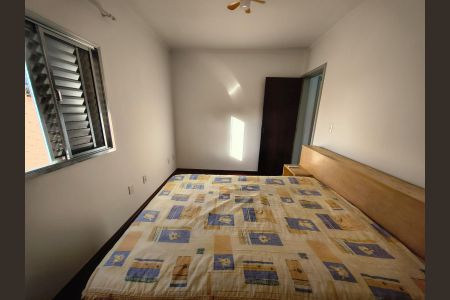 Apartamento para alugar com 82m², 2 quartos e 1 vagaQuarto