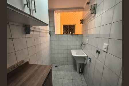 Apartamento para alugar com 82m², 2 quartos e 1 vagaÁrea de serviço