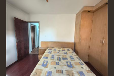 Quarto de apartamento para alugar com 2 quartos, 82m² em Boa Vista, Sorocaba