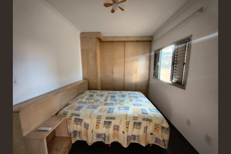 Apartamento para alugar com 82m², 2 quartos e 1 vagaQuarto