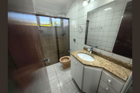 Apartamento para alugar com 82m², 2 quartos e 1 vagaBanheiro