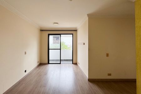 Apartamento para alugar com 76m², 2 quartos e 1 vaga Apartamento para alugar com 76m², 2 quartos e 1 vagaSala