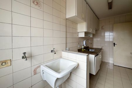 Apartamento para alugar com 76m², 2 quartos e 1 vaga Apartamento para alugar com 76m², 2 quartos e 1 vagaÁrea de Serviço