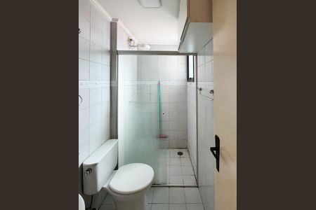 Apartamento para alugar com 76m², 2 quartos e 1 vaga Apartamento para alugar com 76m², 2 quartos e 1 vagaBanheiro Social