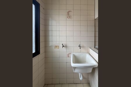 Apartamento para alugar com 76m², 2 quartos e 1 vaga Apartamento para alugar com 76m², 2 quartos e 1 vagaÁrea de Serviço