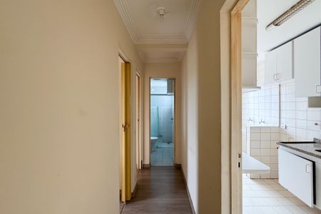 Apartamento para alugar com 76m², 2 quartos e 1 vaga Apartamento para alugar com 76m², 2 quartos e 1 vagaAcesao - Quartos